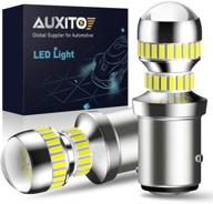auxito 1157 led bulbs, 6000k white 2057 2357 7528 bay15d leds for backup reverse blinker brake tail lights logo