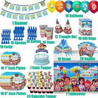 🎉 cocomelon birthday party supplies: decorations & tablecloth logo