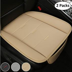 img 4 attached to 🚘 Premium Beige PU Leather Bottom Seat Covers for Car, SUV, Truck & Van - Black Panther 2 Pack Front Seat Protectors