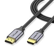🔌 qgeem 8k hdmi cable - 6ft ultra high speed hdmi cord, 48gbps, compatible with apple tv, roku, samsung qled, sony lg, nintendo switch, playstation, xbox one series x, ultra hd hdmi 2.1 cable logo