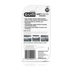 img 2 attached to Мягкие зубные палочки GUM Soft-Picks оригинал, общее количество 900 штук