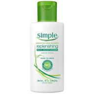 🧴 simple kind to skin replenishing rich moisturizer 4.2oz - pack of 2 logo