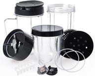 🔧 upgrade your magic bullet blender with 18pcs/set replacement parts cups and accessories: blender cups, cross blade, lids, gear, gaskets, shock pads - compatible with 250w magic bullet mb1001 blender logo