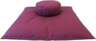 🧘 enhance your meditation practice with the still sitting meditation cushion set (2 piece zafu and zabuton) in burgundy logo