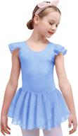 boyoo ruffle sleeve leotard sparkle: стильное детское спортивное одежда для активного образа жизни девочек логотип