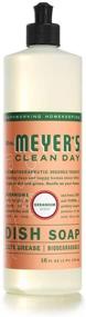 img 3 attached to 🍽️ Mrs. Meyer´s Clean Day Dish Soap, Geranium, 16 fl oz, Pack of 3