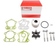 yamaha water pump rpr kit 692 w0078 02 00 logo