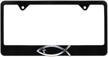 elektroplate christian license plate frame logo