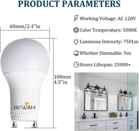 img 3 attached to 💡 BESLAM Dimmable Bulb: High Lumens, Extended Warranty