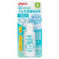 pigeon oyakode nyuushi tooth toothpaste logo