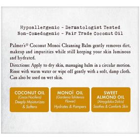 img 2 attached to 🥥 Pamper Your Skin with Palmer's Coconut Oil Formula: Coconut Monoi Facial Cleansing Balm and Makeup Remover - 2.25 Ounces