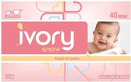 🧺 ivory snow gentle care laundry detergent: effective cleaning for 40 loads logo