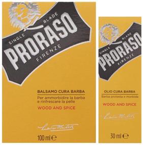 img 2 attached to Complete Beard Grooming Solution: Proraso Beard Care Set