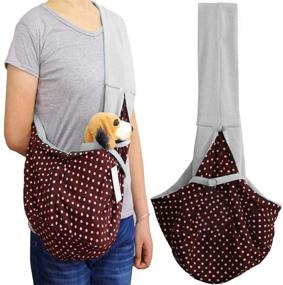 img 2 attached to 🐾 Convenient Hands-Free Tumenque Dog Cat Sling Carrier for Travel - Reversible, Soft, Breathable, and Stylish Pet Papoose Bag with Bonus Colorful Dog Rope Ball