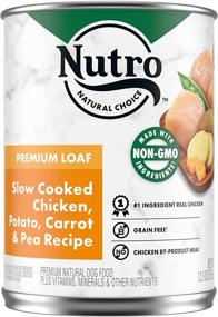 img 2 attached to Nutro Kitchen Classics Premium Chicken