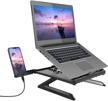 multi angle adjustable heat vent ergonomic compatible laptop accessories logo