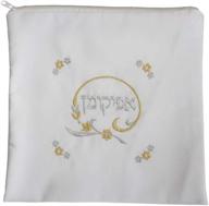 majestic giftware afb200 passover terylene logo