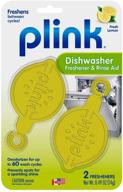 🌟 plink pra12t dishwasher freshener & rinse aid: 2 fresheners, yellow - ultimate cleaning solution logo