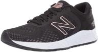 enhance your athletic performance with new balance running voltage metallic women's shoes logo