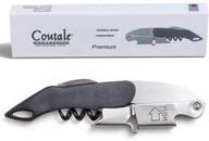 🍷 coutale sommelier premium waiters corkscrew: french patented double lever wine bottle opener - ideal gift for bartenders логотип