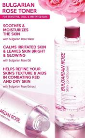 img 1 attached to Chyururia Bulgarian Rose Skin Conditioner: Hydrating Face Toner for Combination Skin, 16.9 fl. oz - Product of Korea