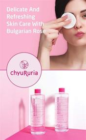 img 3 attached to Chyururia Bulgarian Rose Skin Conditioner: Hydrating Face Toner for Combination Skin, 16.9 fl. oz - Product of Korea