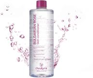 chyururia bulgarian rose skin conditioner: hydrating face toner for combination skin, 16.9 fl. oz - product of korea logo