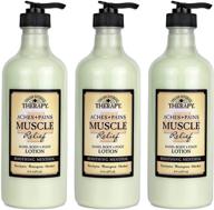 💪 village naturals therapy aches and pains muscle relief lotion - pack of 3, 16 fl oz logo