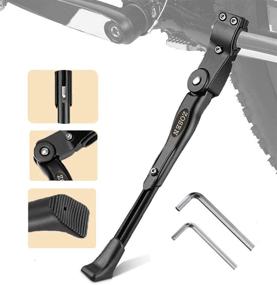 img 4 attached to 🚴 ZOSEN Bike Kickstand: Adjustable Bicycle Stand for 22 24 26 Inch and 700C Bicycles with 2 Hexagon Wrenches - Sturdy and Convenient!