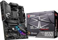 💪 msi mpg b550 gaming edge wifi игровая материнская плата: мощная производительность для процессоров amd ryzen 5000 серии логотип