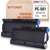 🖨️ mytoner pc501 compatible brother pc-501 print fax cartridge for fax 575 - 2 pack: reliable replacement for brother fax-575 printers logo