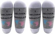 levlo midwife deliver miracles appreciation logo
