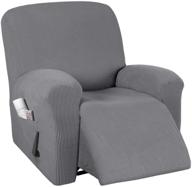 🪑 protective grey jacquard recliner chair cover with side pocket - elastic bottom slipcover for stretch recliner chairs - thick soft furniture protector - 1 piece slipcover logo