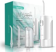 🚿 voyor cordless water flosser with double detachable water tanks: portable & rechargeable for teeth, braces, bridges - wf500 logo