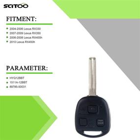 img 3 attached to SCITOO Replacement Keyless Transmitter HYQ12BBT