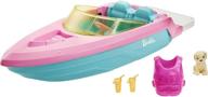 👙 grg29 barbie-inspired themed accessories floats logo