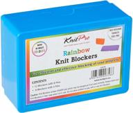 knitpro rainbow knit blockers pk20 logo