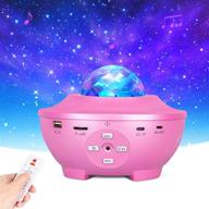 pink star projector with remote control, eicaus 3 in 1 night light projector - led nebula cloud & moving ocean wave for kids and babies - built-in music speaker, voice control логотип