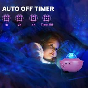 img 1 attached to Pink Star Projector with Remote Control, Eicaus 3 in 1 Night Light Projector - LED Nebula Cloud & Moving Ocean Wave for Kids and Babies - Built-in Music Speaker, Voice Control