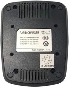 img 1 attached to 🔌 Amasu KSC-32 Rapid Charger with Power Adapter for Kenwood Walkie Talkies TH-D72A TK-2180 TK-3180 TK-5210 TK-5310 NX-5200 NX-5300 NX-5400 NX-410 NX-411