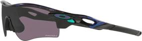 img 2 attached to Oakley OO9206 Radarlock Rectangular Sunglasses