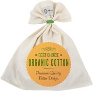 🥛 premium organic cotton nut milk bag - ultimate almond milk maker for silky smooth results - seam-free base, no drawstring - expert reusable food strainer for homemade yogurt, cheese, juice, tea, coffee - all-natural & eco-friendly logo