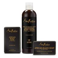 🛁 sheamoisture bath face skin care kit: revitalize dull skin with african black soap, fair trade shea butter, aloe vera - 3 count logo