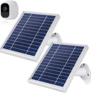 🔆 2-pack itodos solar panels for arlo pro 2 camera - 11.8ft power cord and adjustable mount (silver) logo