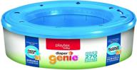 👶 270 штук пакетов-запасных для мусорки для подгузников playtex diaper genie - идеально подходят для мусорки для подгузников diaper genie. логотип