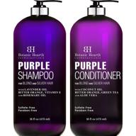 🔮 botanic hearth purple shampoo and conditioner set - enhancing highlights for blonde, silver, and gray hair - sulfate & paraben free - 16 fl oz each logo