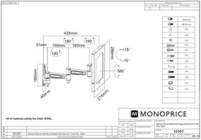 img 1 attached to Черный настенный держатель для дисплея 9,7-дюймового iPad - Monoprice Safe and Secure (110307)