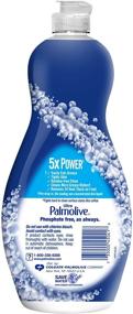 img 3 attached to Palmolive Ultra Liquid Power Degreaser Household Supplies for Dishwashing
