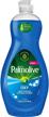 palmolive ultra liquid power degreaser household supplies for dishwashing logo