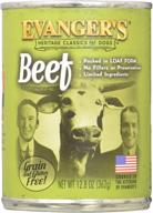 🐶 top-rated evanger's all natural classic beef canned dog food - 12.8 oz. (set of 12) logo